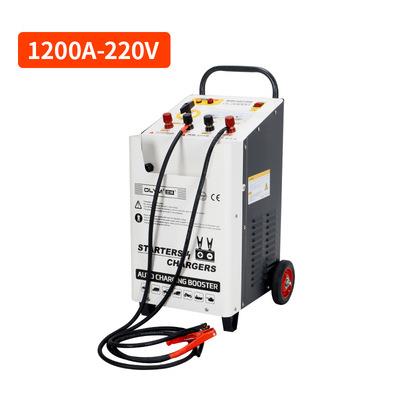 2000A3500A5000A6000A8000A汽车启动充电机 启动电源 充电启动机