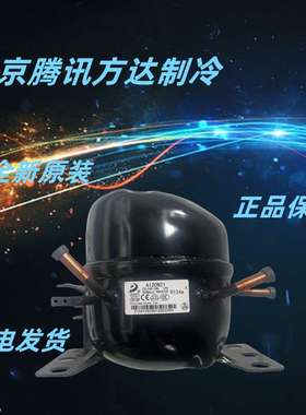 S50CU1 SZ75CY1  QD128Y东贝商用制冰机展示柜冰淇淋机活塞压缩机