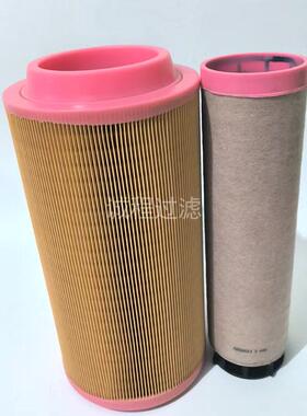 压路机械设备滤清器C20500 05821147 AF26395空气滤芯