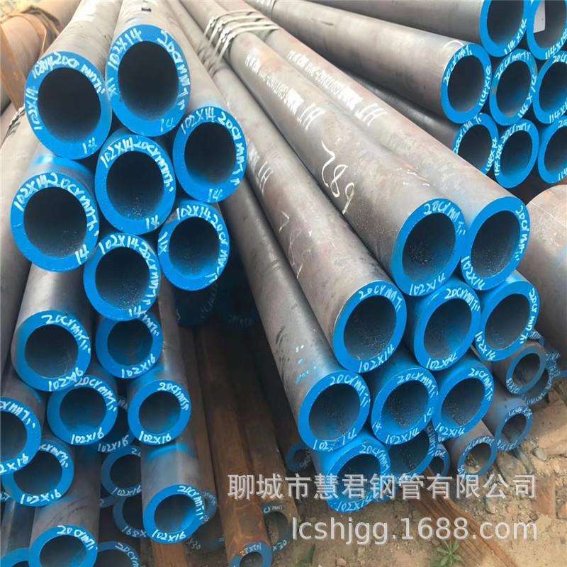 现货20CrMnTi合金钢管 114*14合金管 工程机械用无缝合金钢管
