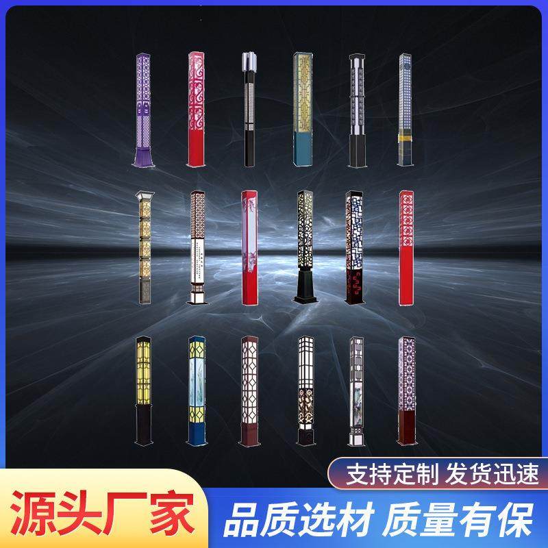 户外3米4米方形景观灯柱 小区广场led路灯3.5米门灯太阳能庭院灯,标准件/零部件/工业耗材,车间地垫,淘宝优惠券,粉丝福利购,淘宝优惠卷