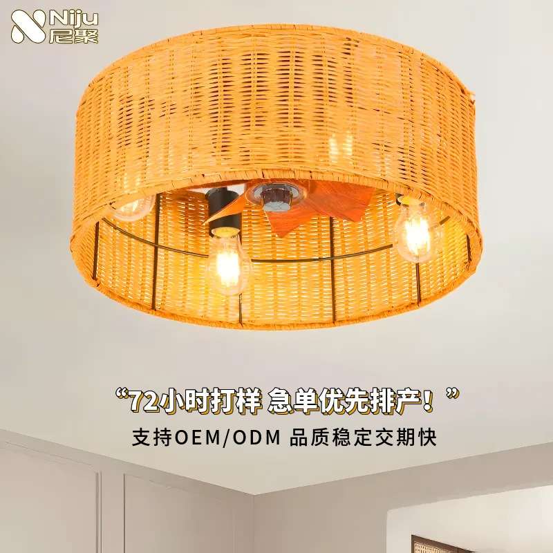 卧室吸顶风扇灯客厅餐厅卧室灯吊扇灯家用吊灯简约一体枕边风灯具