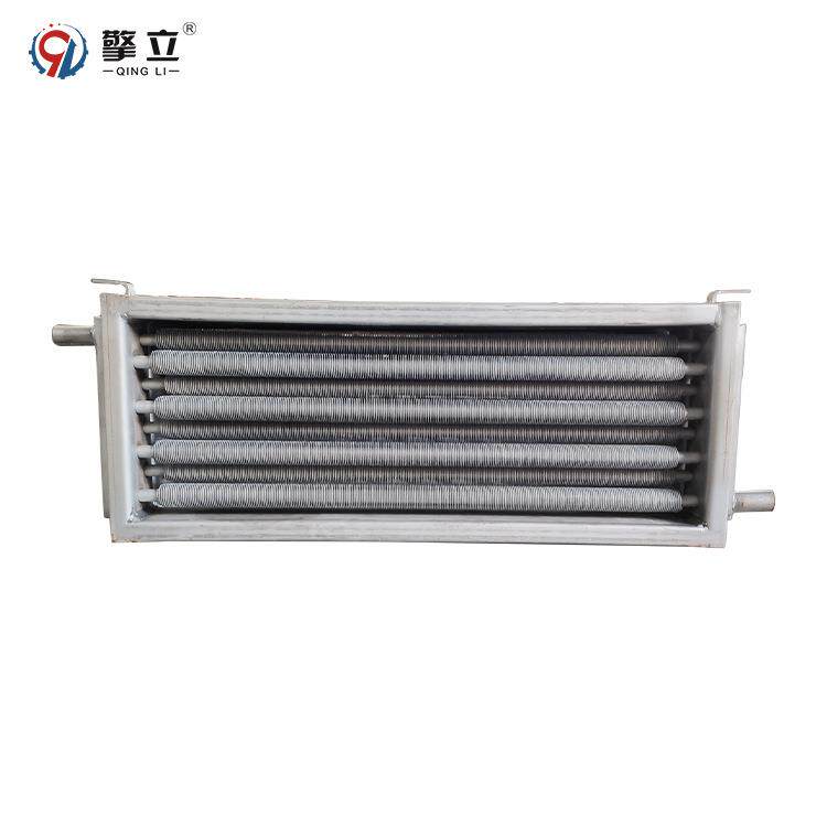 实力工厂空气散热器翅片管散热器封头蒸汽散热器除湿烘干热交换器
