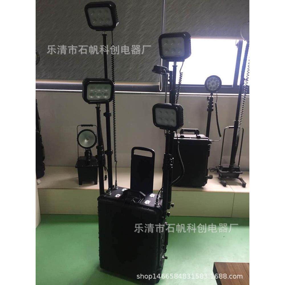 OBS139B便携式移动照明系统 水利局铁路高速公路巡检应急工作灯