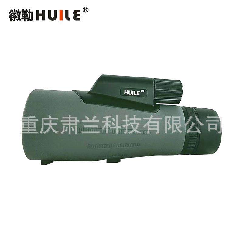 徽勒HUILE 单筒56mm望远镜高倍高清乐玩WSH1256大口径野营森林