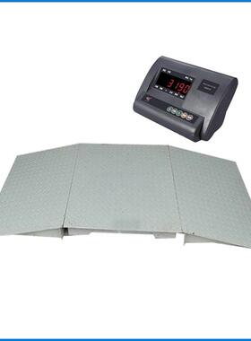 1.5x2米电子地磅仓库推车铲车称重电子秤3000kg带斜坡小地磅2吨