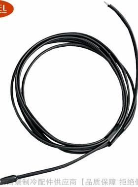 CAREL/卡乐NTC温度感测器NTC008 015 025 030 035 060HP00/HP03