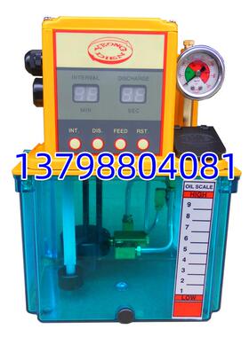 TM-302CFWB-T3P电动注油机YEONG DIEN勇佃3升TM-302CFW-T3P油泵01