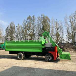 四轮五方四轮铲粪车液压自卸式牛粪清粪机牲畜粪便棚舍三轮清理机