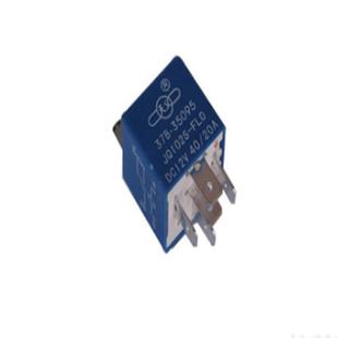 FLO继电器 JQ102S 供应徐工装 载机电器配件803668767