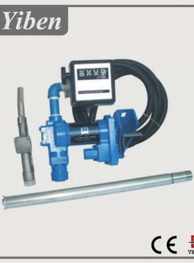 防爆加油泵 FYB-50 汽油泵 DC Ex Proof Fuel Transfer Pump Kit