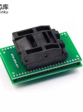 QFP TQFP LQFP48转DIP48座 编程器烧录座 测试座