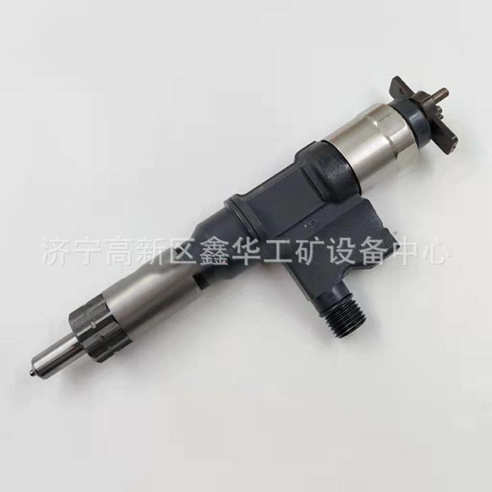 发动机喷油器喷油嘴总成095000-5344 0950005344 8-97602485-6