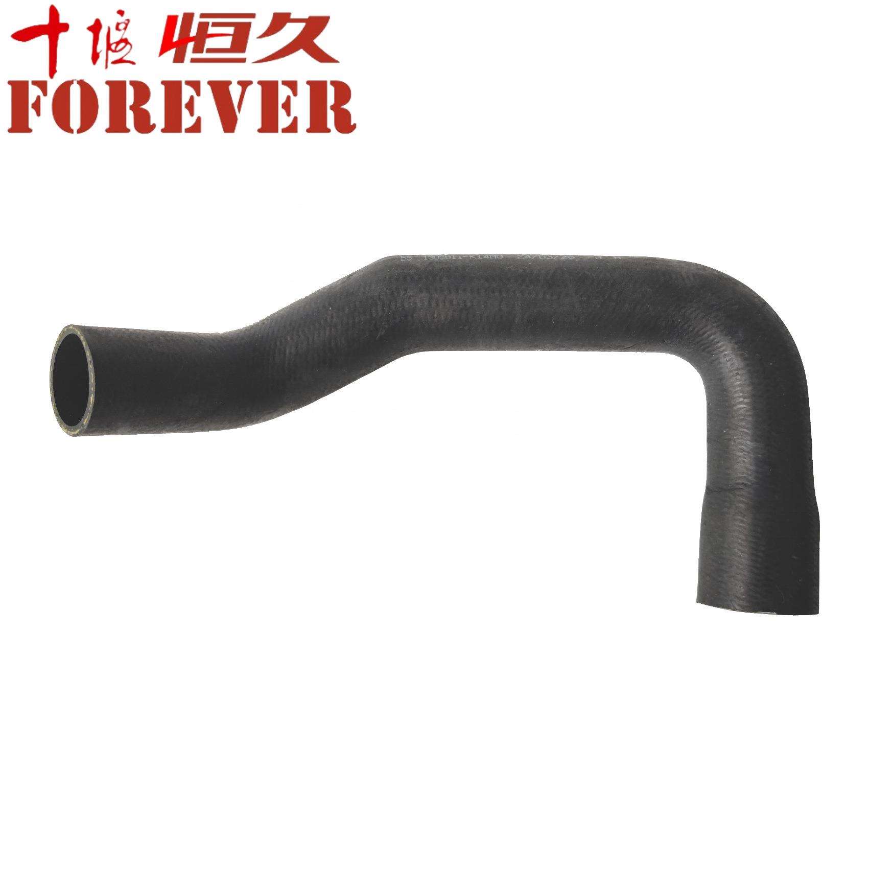 东风天龙散热器进水管1303011-K14M0