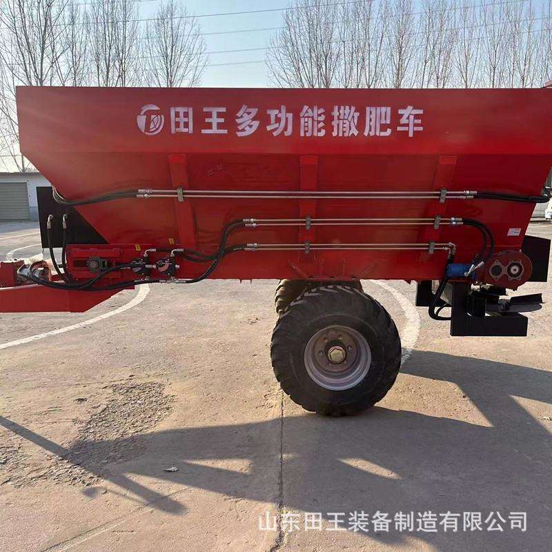 多功能牵引式撒粪车 农用大型撒肥车 大棚果园农田抛撒干湿粪肥