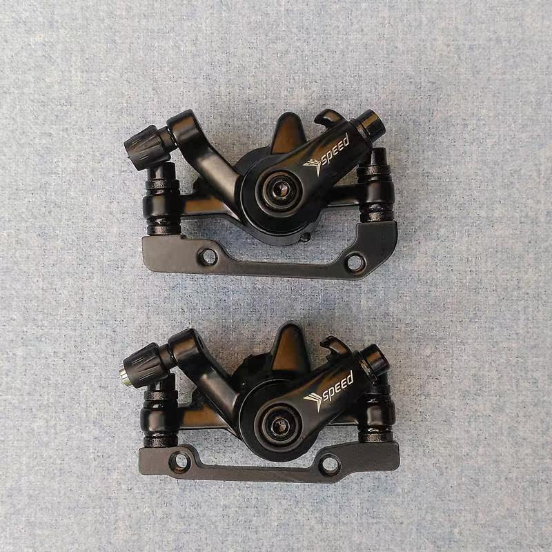 正步电动自行车配件speed碟刹器折叠电动车配件电动车刹车配件