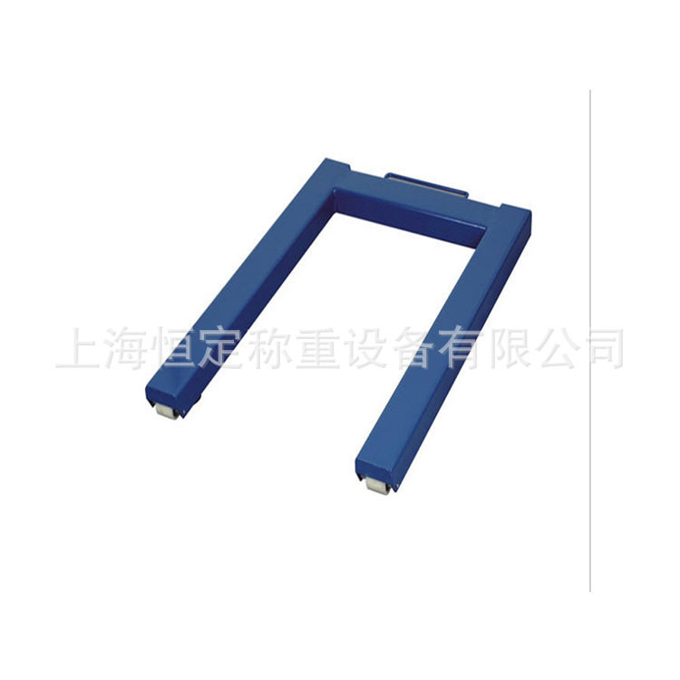 不锈钢U型便携地磅1-2吨