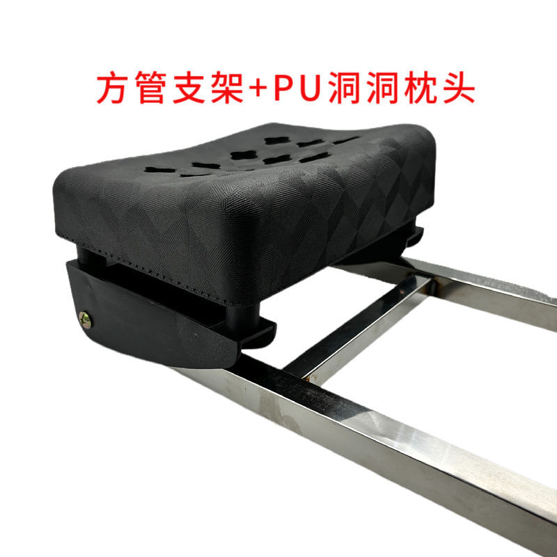 理发店不锈钢洗头床冲水枕支架