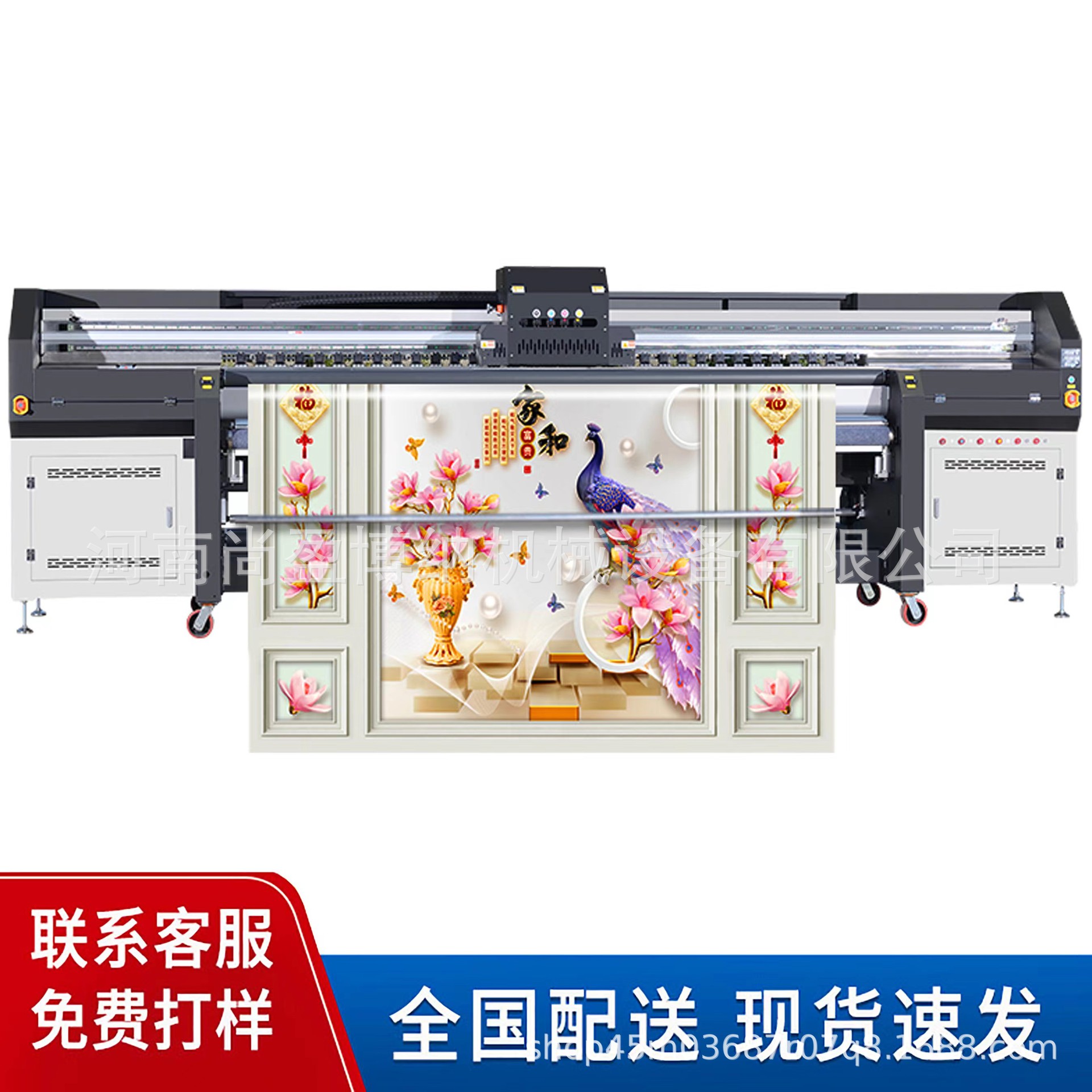 户外广告灯箱布喷绘写真UV卷材机