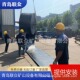 山东钢丝绳芯输送带 防撕裂耐高温ST2000强力橡胶输送带