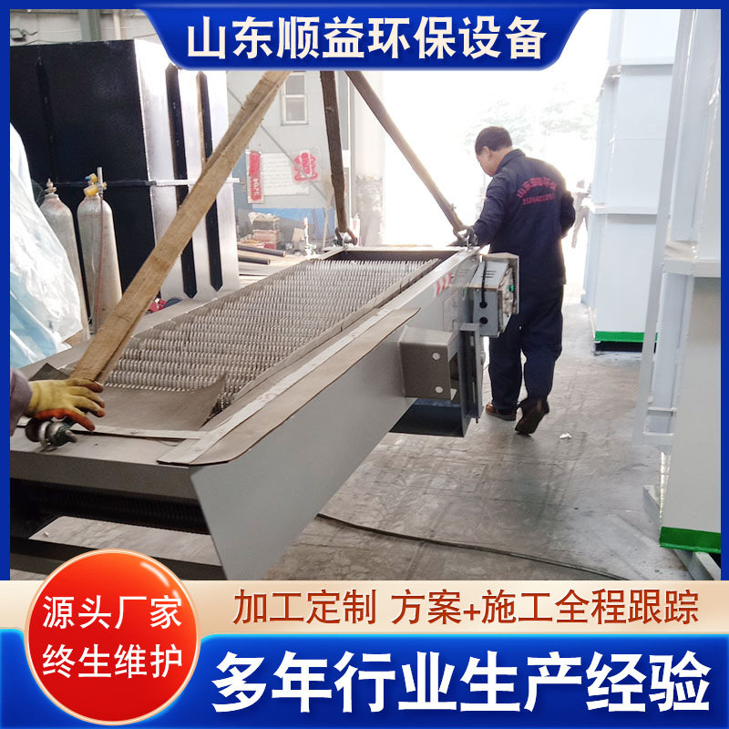 耙齿式细格栅 不锈钢回转式格栅机 全自动回转式污水处理格栅