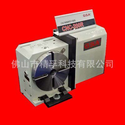 旭阳分度盘CNC-200R第四轴盘面直径200精密气压刹车四轴转台