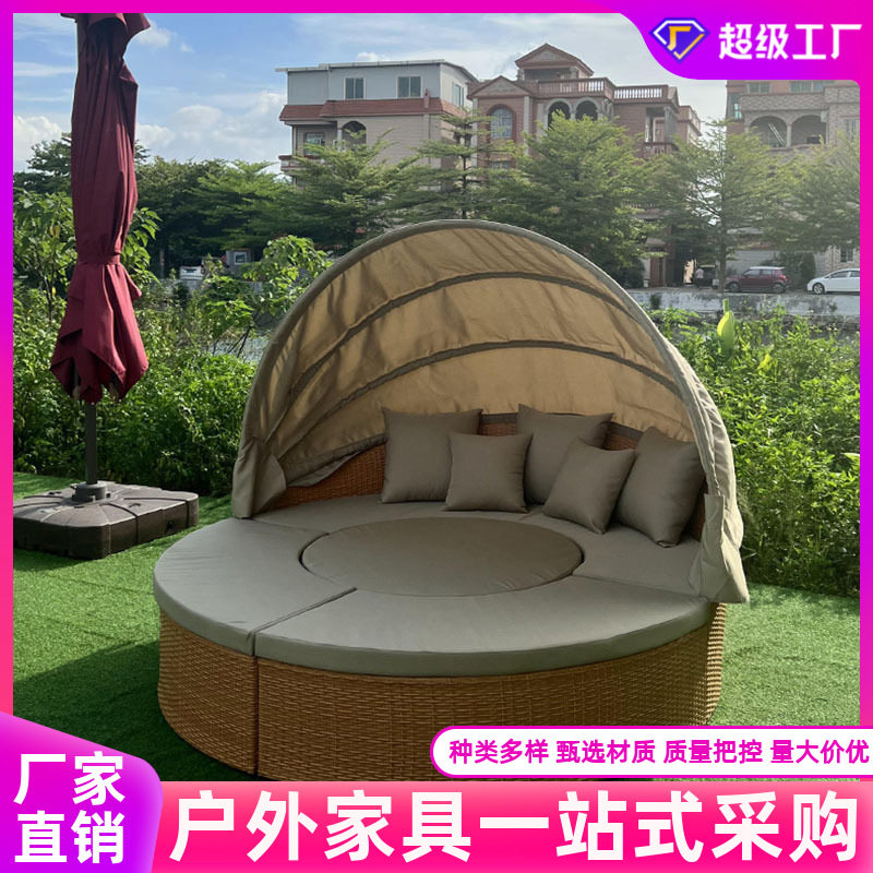 户外泳池庭院编藤躺床沙发组合