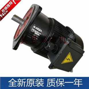 法兰带刹车马达0.56KW 升元 F32立式 F28 0.75KW机械 电机F22