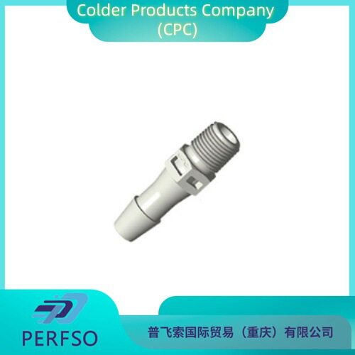 Colder螺纹对管接头BT4S430