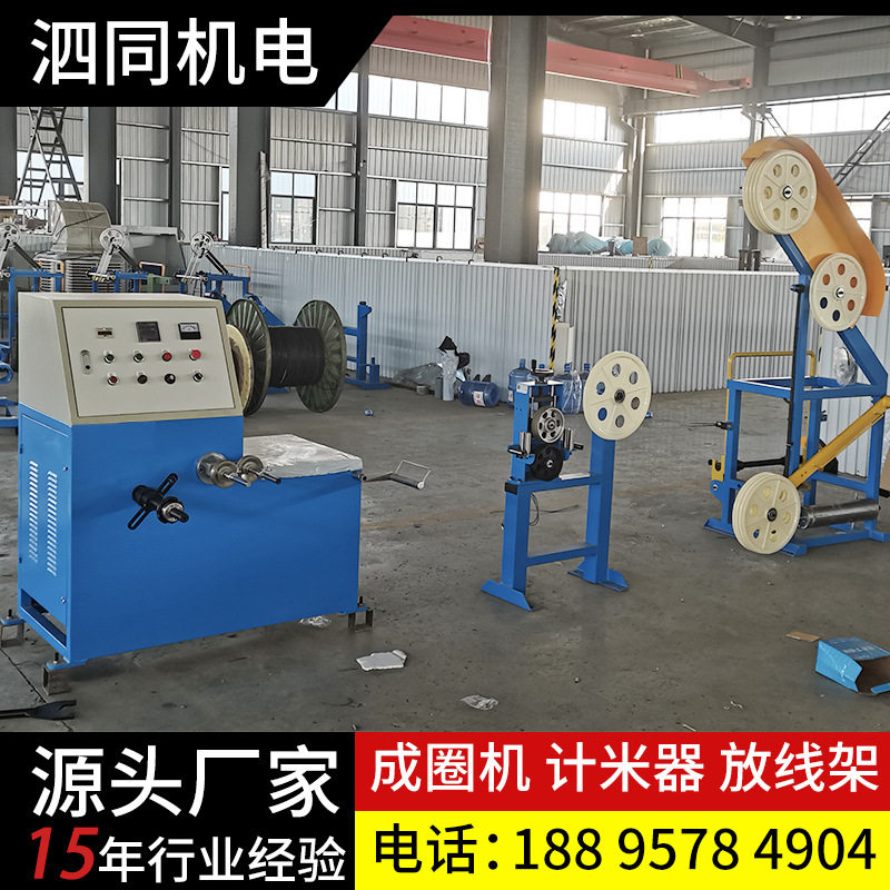 倒线盘绕线排线器计米工字轮