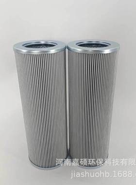 气轮机锅炉的润滑系统过滤  21FC1121-110X250/4    嘉硕环保