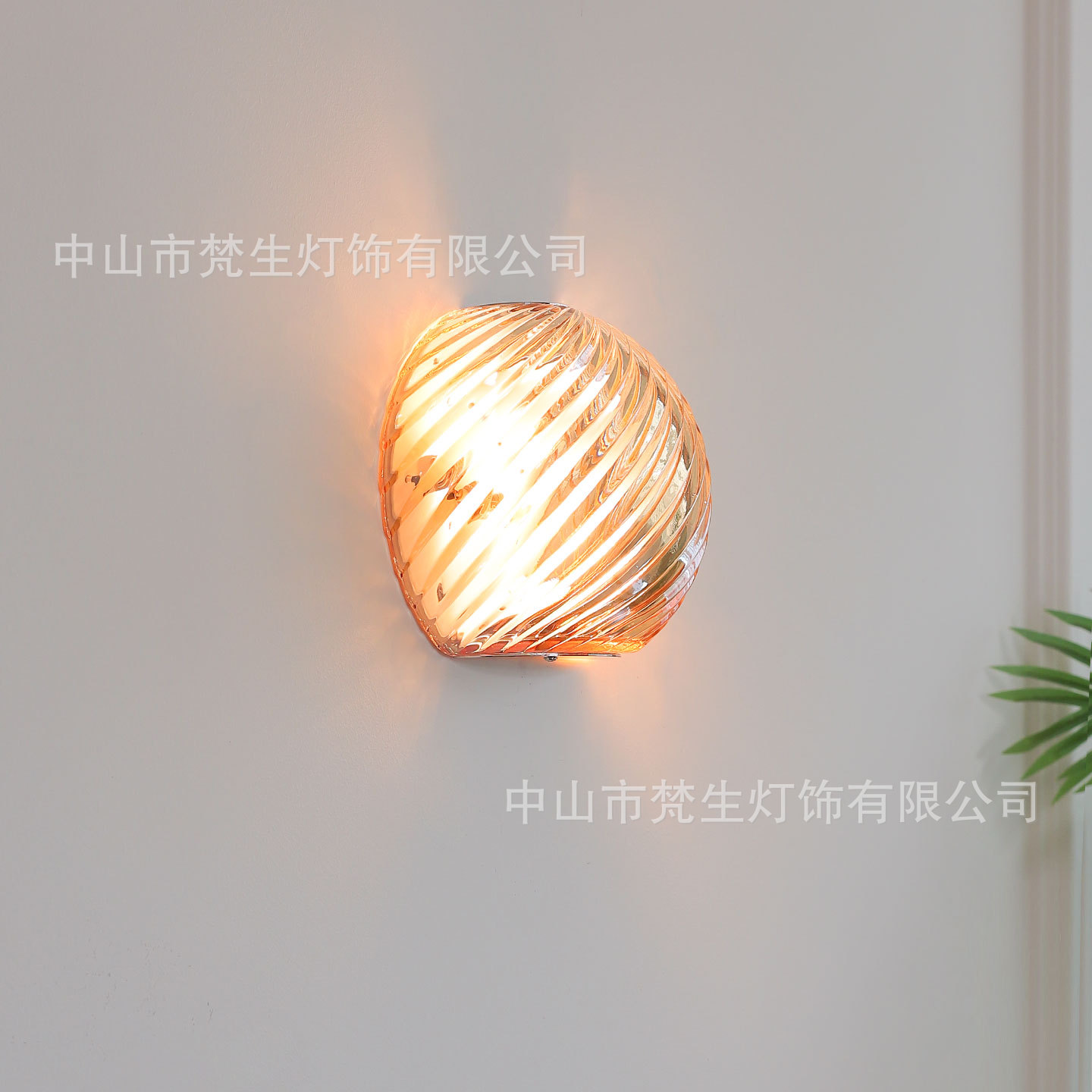 后现代北欧简约条纹玻璃壁灯