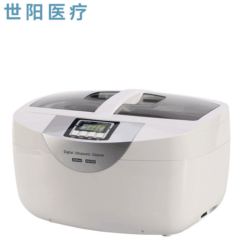 珠宝首饰 水果餐具 家用小型数码控制超声波清洗机