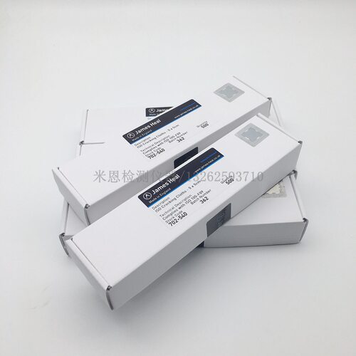 JAMESHEAL标准摩擦白棉布