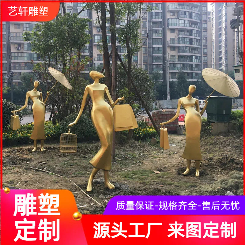 定制铸铝抽象人物雕塑大型领地售楼部几何小鹿动物铸铜商业街摆件