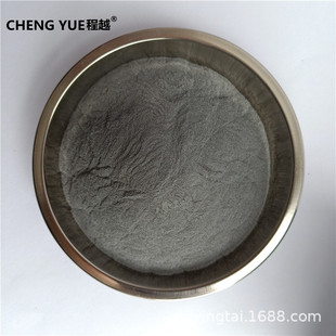 金属铬粉 高纯铬粉 超细铬粉 微米铬粉 科研试验金属铬粉高纯铬块