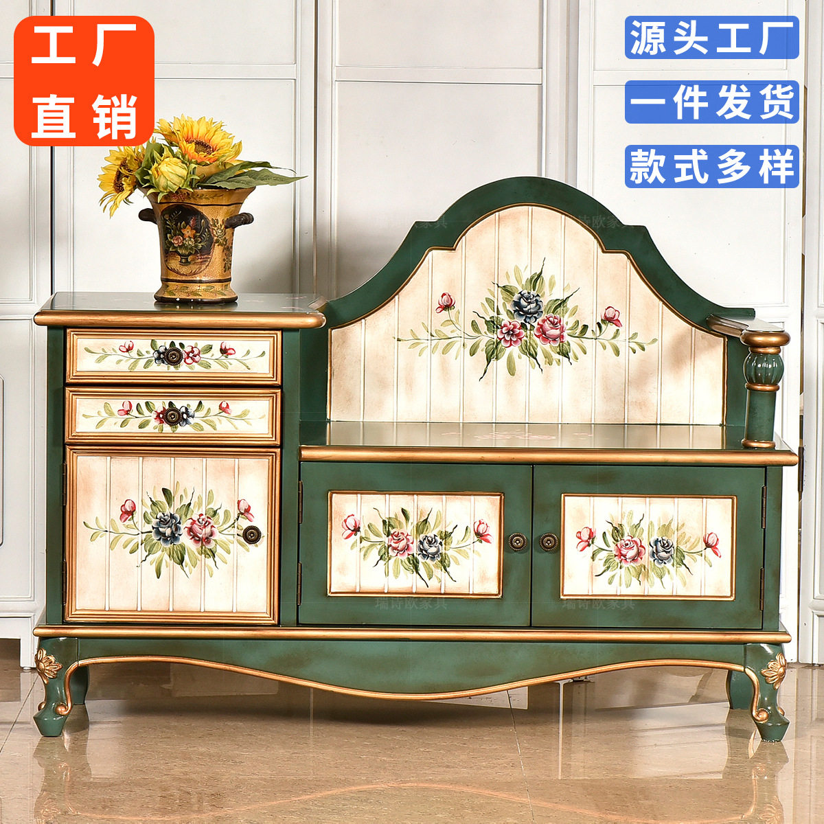 美式乡村手绘家用实用换鞋凳可坐收纳柜 入户多功能储物鞋柜