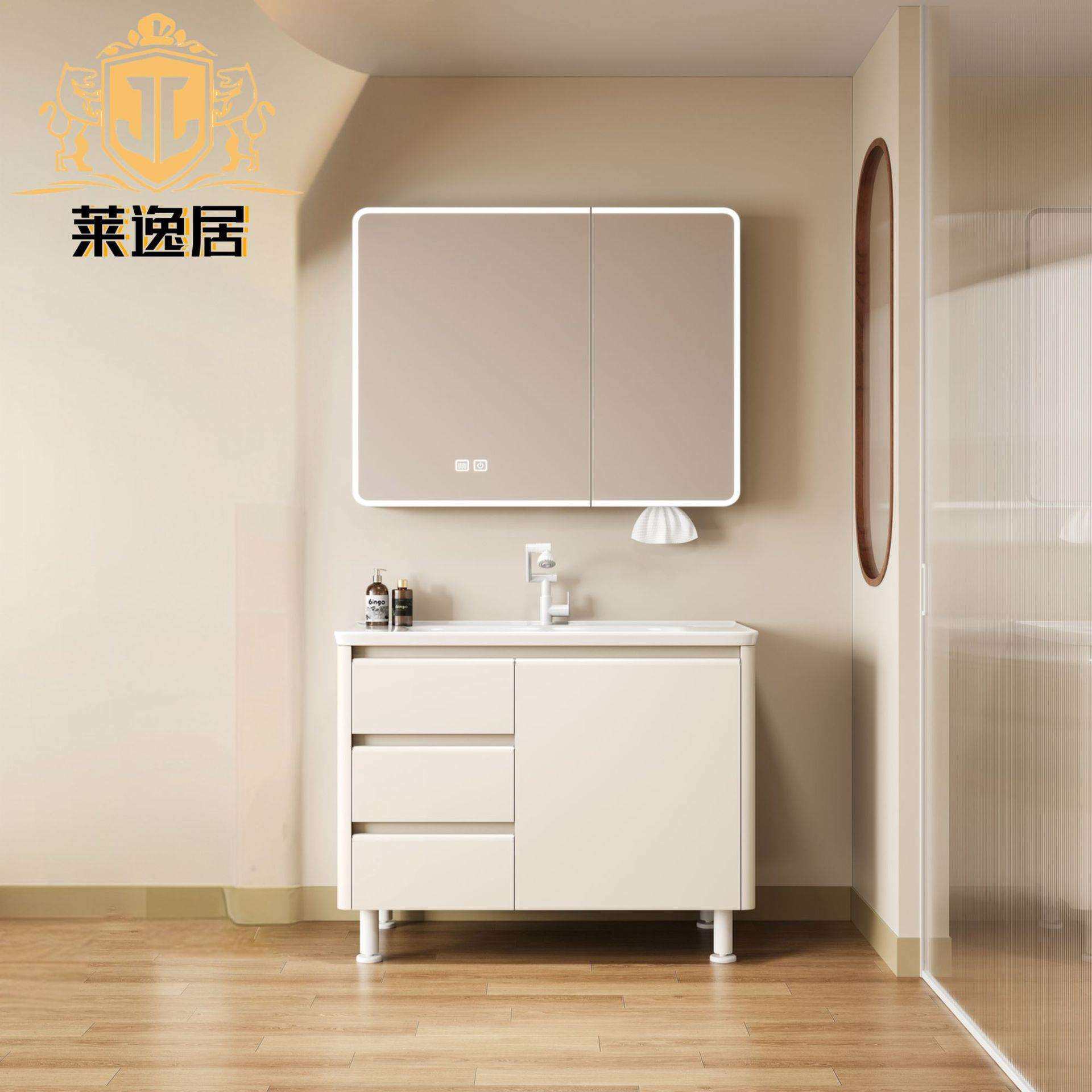 落地式浴室柜组合陶瓷一体盆不锈钢蜂窝铝洗衣盆带搓衣板洗漱组合