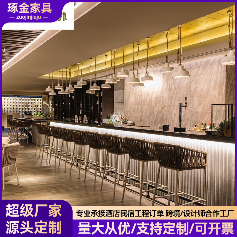 高档户外藤编吧椅简约高脚凳室外别墅露天酒吧民宿实木吧凳吧台椅