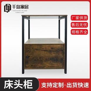 工厂古典中式木制床头柜家用卧室收纳柜小户型储物柜床边柜