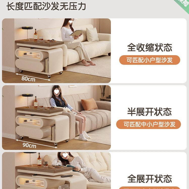 省空间折叠小推车沙发移动边几柜可升降茶几餐桌两用一体茶台