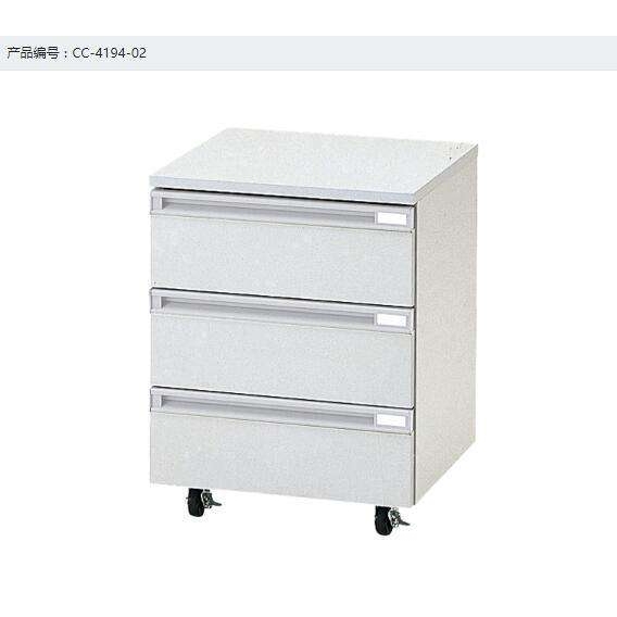 AS ONE/亚速旺 可移动式桌柜 CC-4194-02 3抽屉