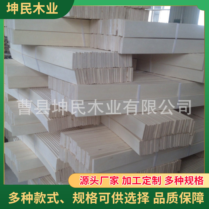 建筑用实木板阻燃多层板杨木板材家用家具包装多层板木板厂家批发