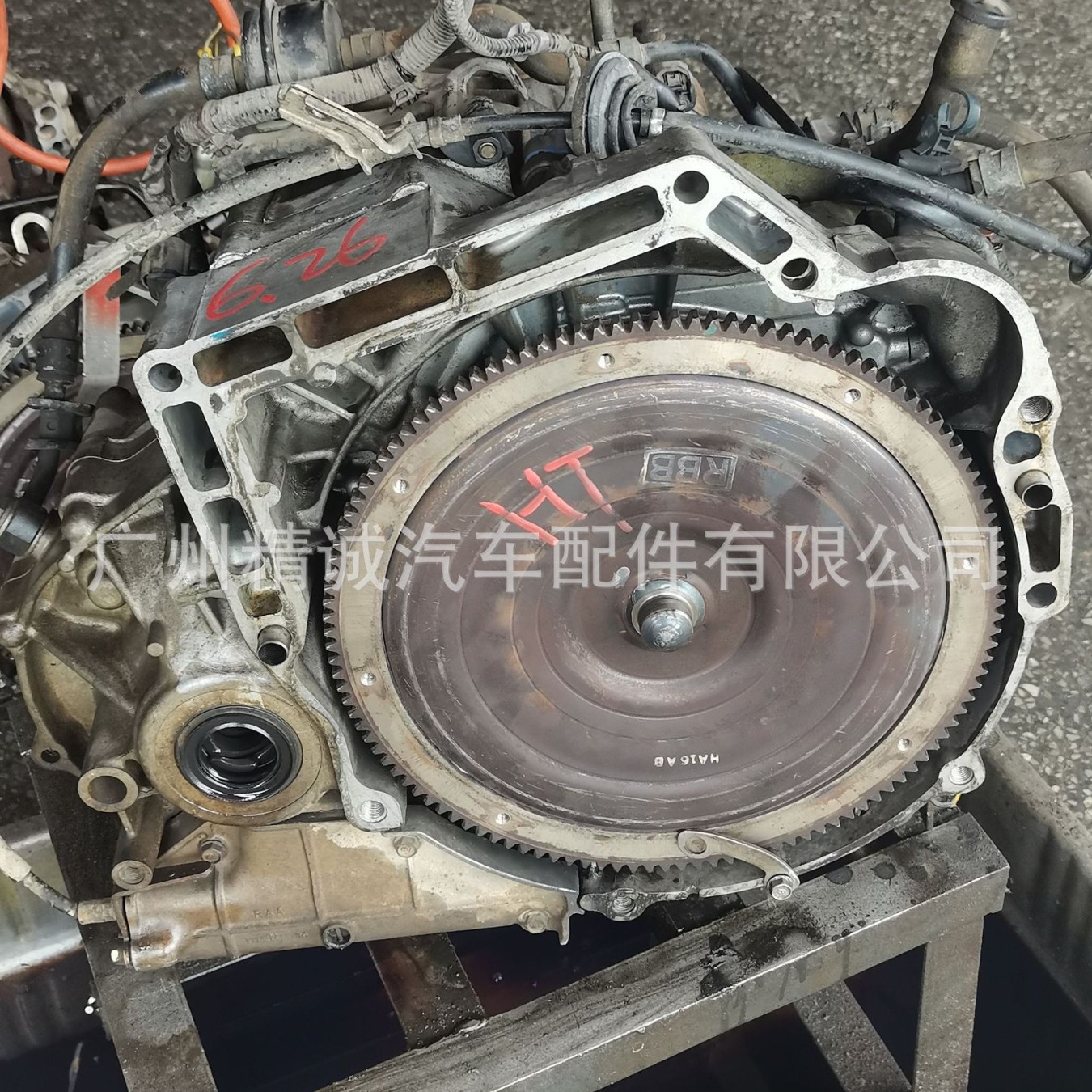 适用于7代雅阁2.4AT变速箱总成