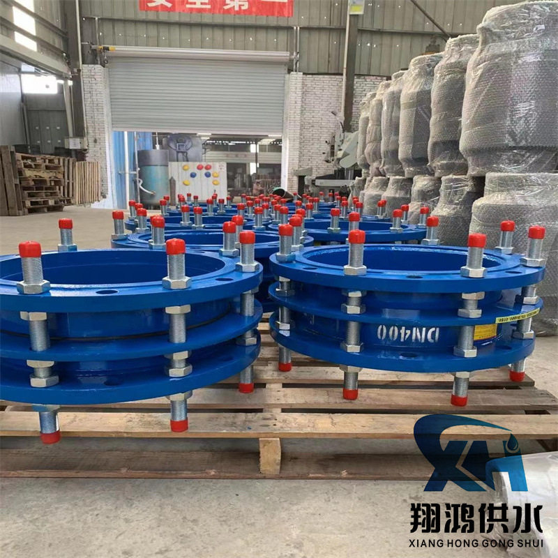 双法兰松套传力接头不锈钢管