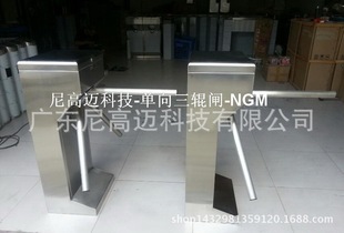 供应汽车站单向三棍转閘,海口景区单项门禁,耐锈不锈钢行人匝道门