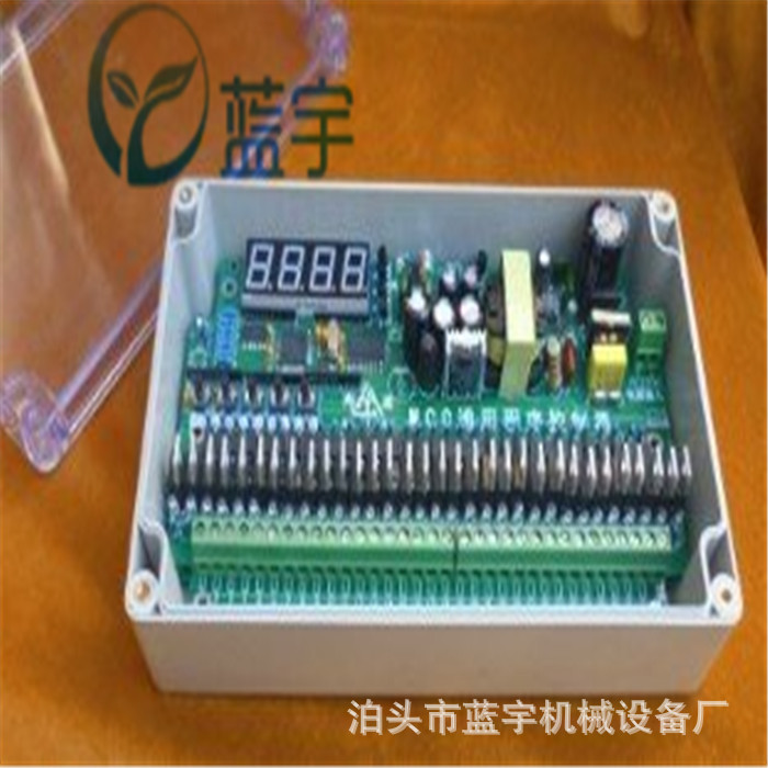 单片机PLC脉冲控制柜30门厂家