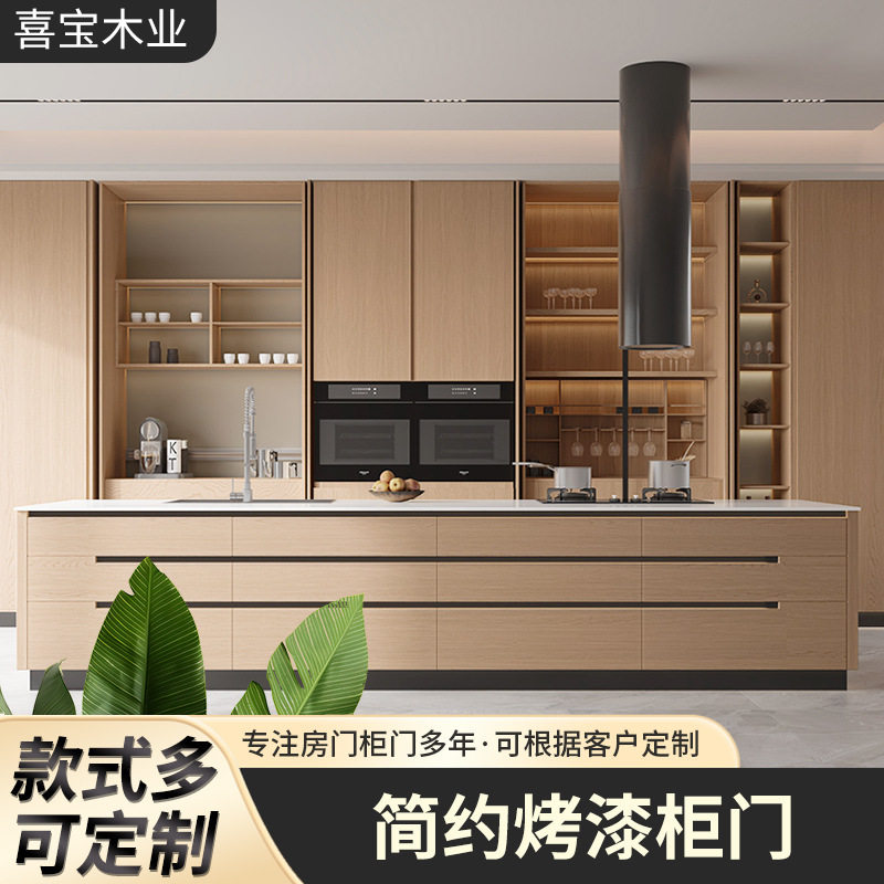 简约轻奢法式烤漆柜门定制