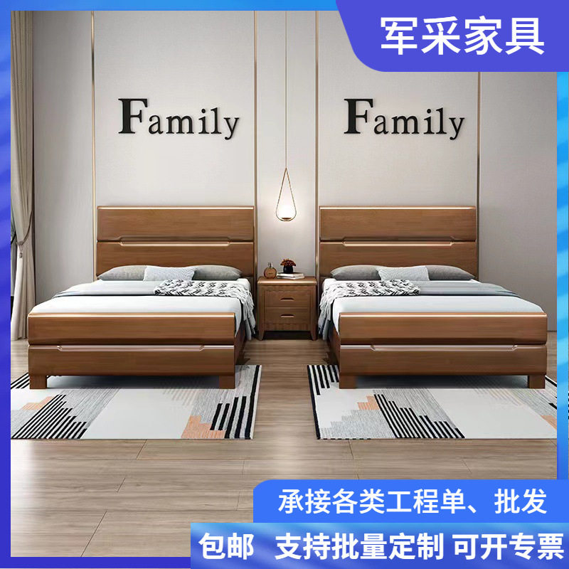 单人实木床1.2米成人1.5米老人1.35米硬板床架小户型宿舍童床