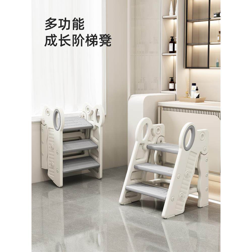 宝宝洗手台阶凳儿童垫脚凳婴幼儿洗脸楼梯洗漱台踩凳脚踏增高折叠
